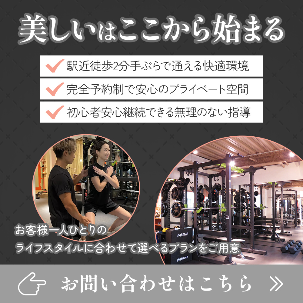 modal_banner